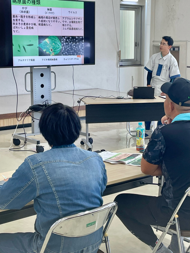 写真1　座学による総合的防除の研修