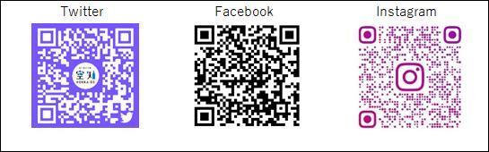 各種SNS QRコード