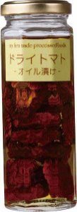 plus-drytomato.jpg