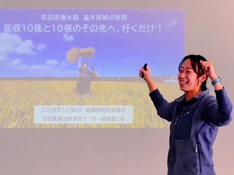 その先へ、いける？