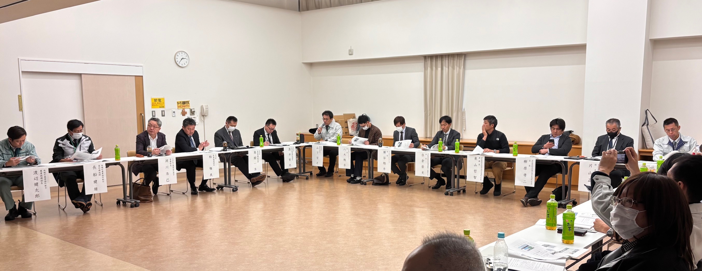 活発な意見交換