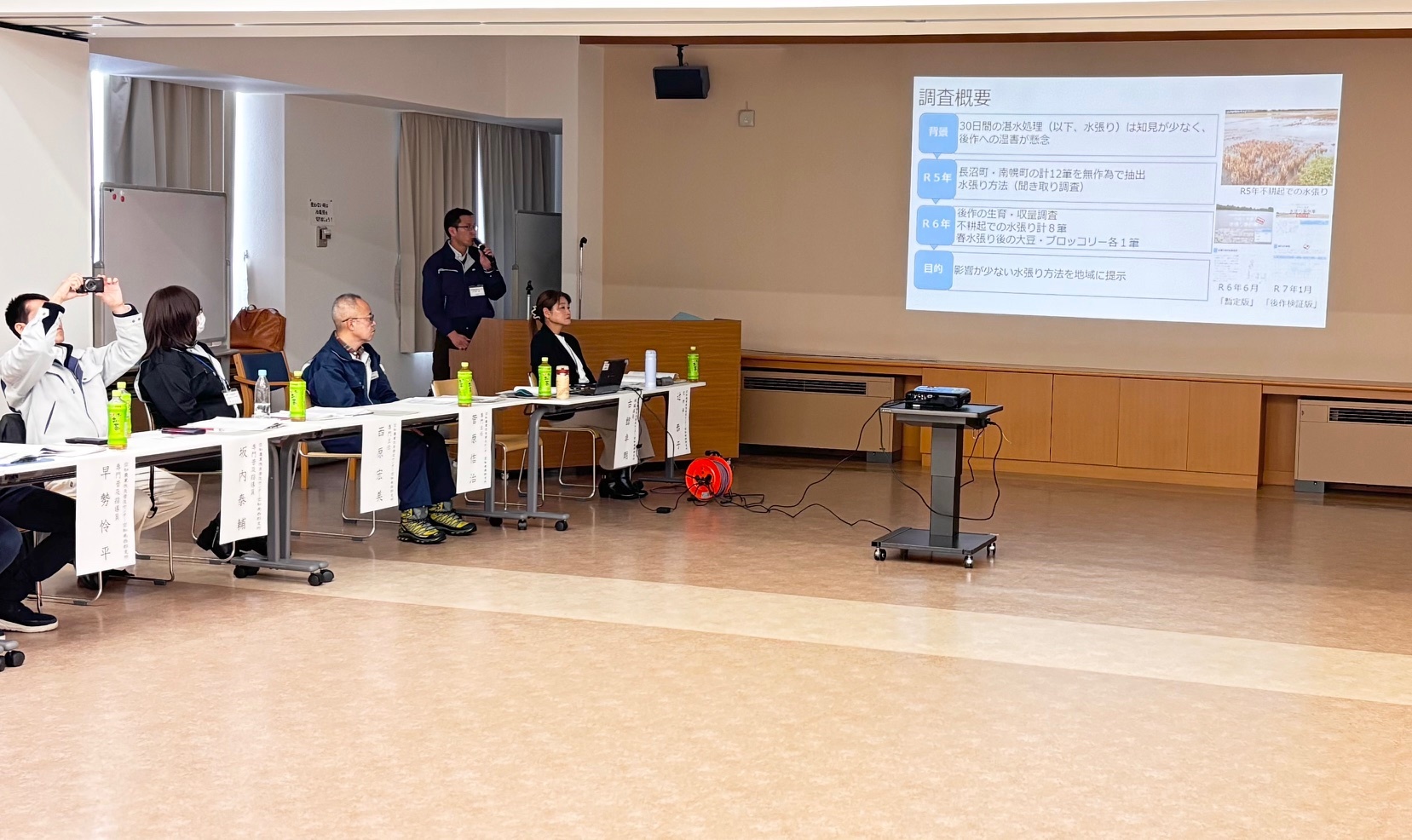 普及センターからの情報提供