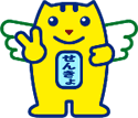 meisui.gif