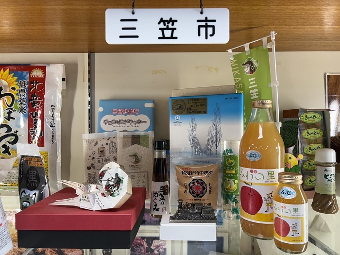 06 三笠市 (JPG 154KB)