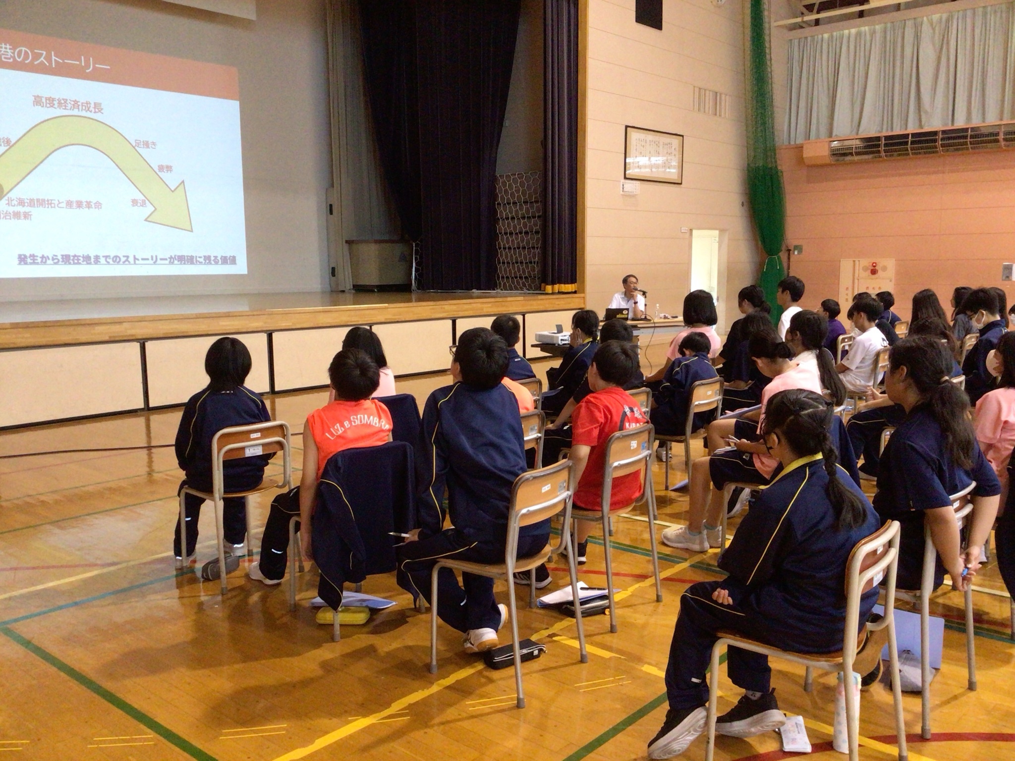 清園中学校.jpg