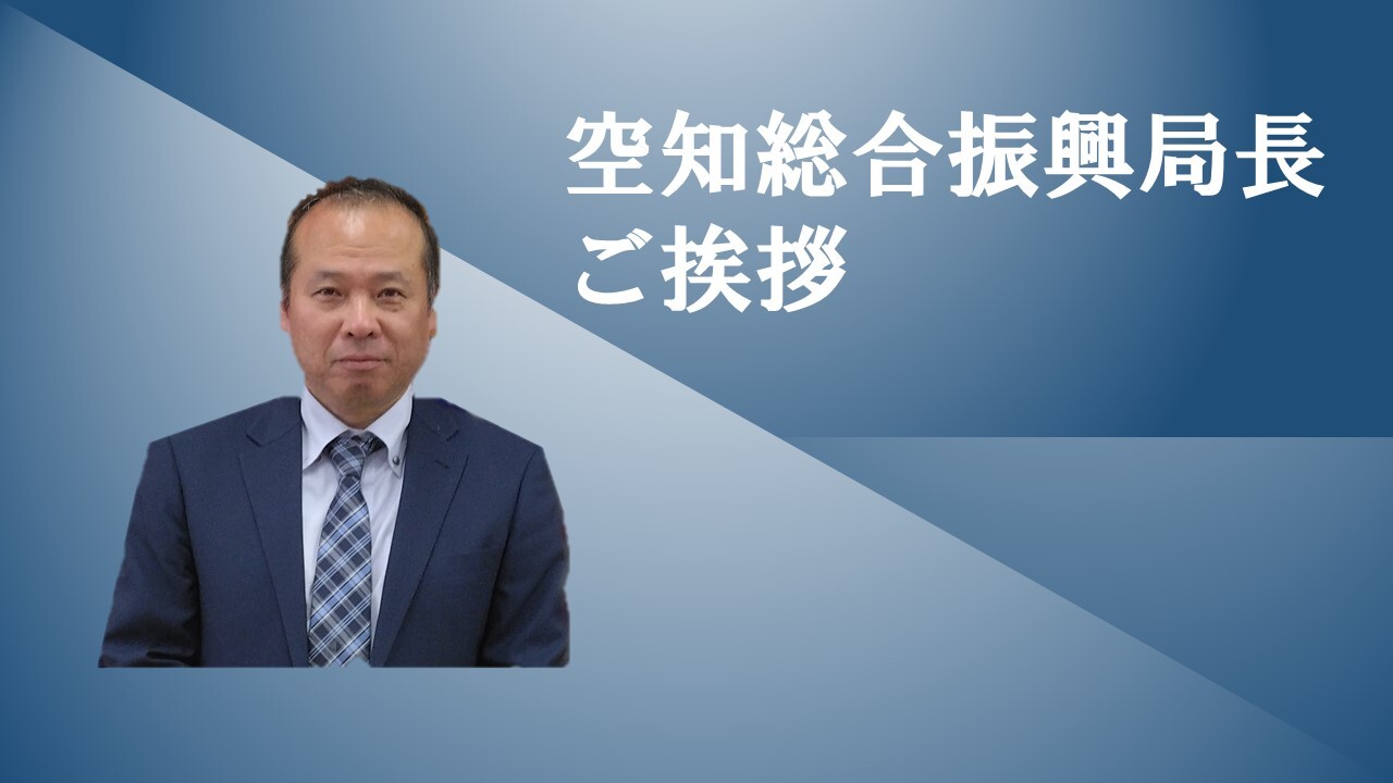 (案)2.jpg