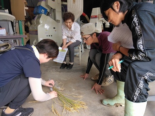 芦別市　野花南・上芦別ブロック