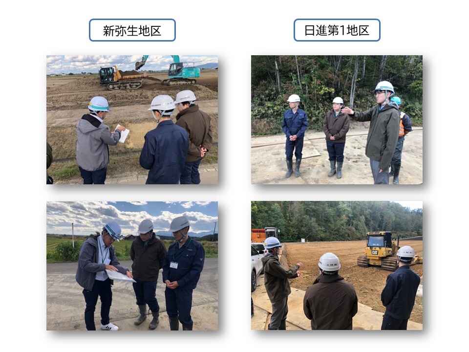 現場見学の様子です