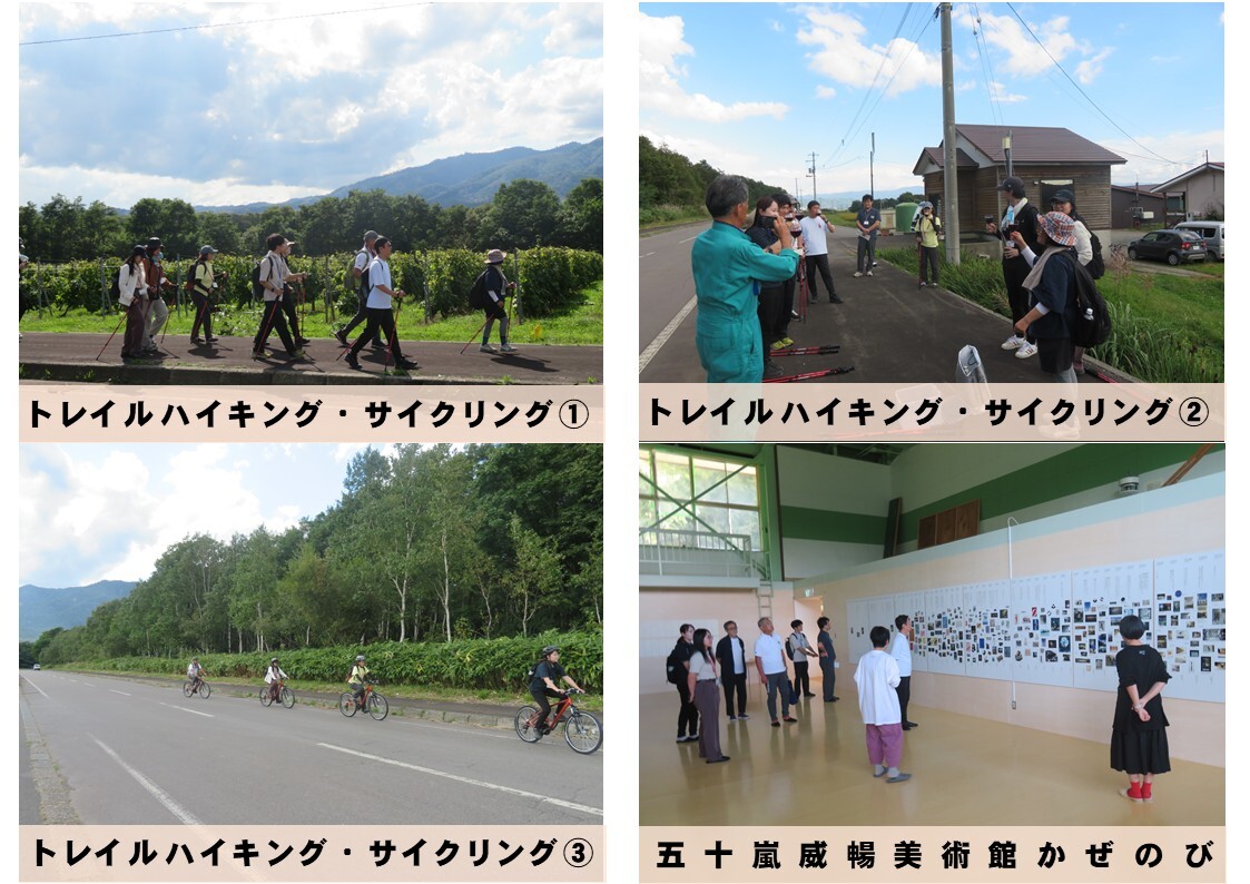 画像(夏2) (JPG 229KB)