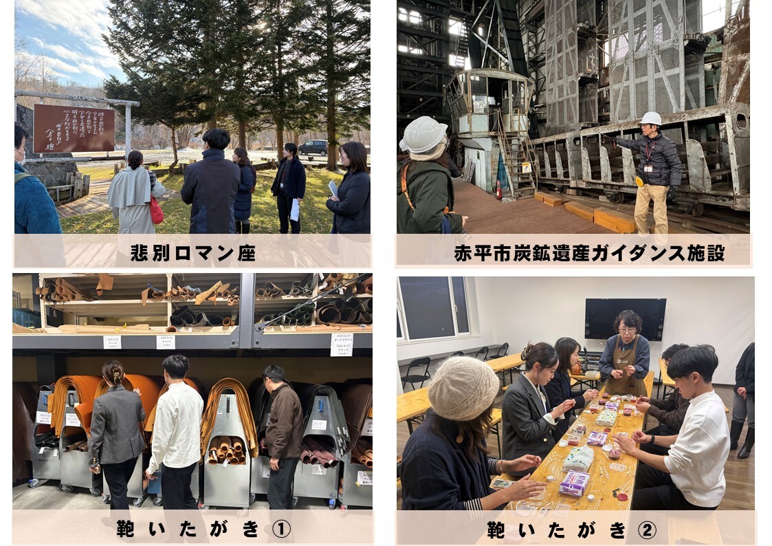 画像(秋2) (JPG 312KB)