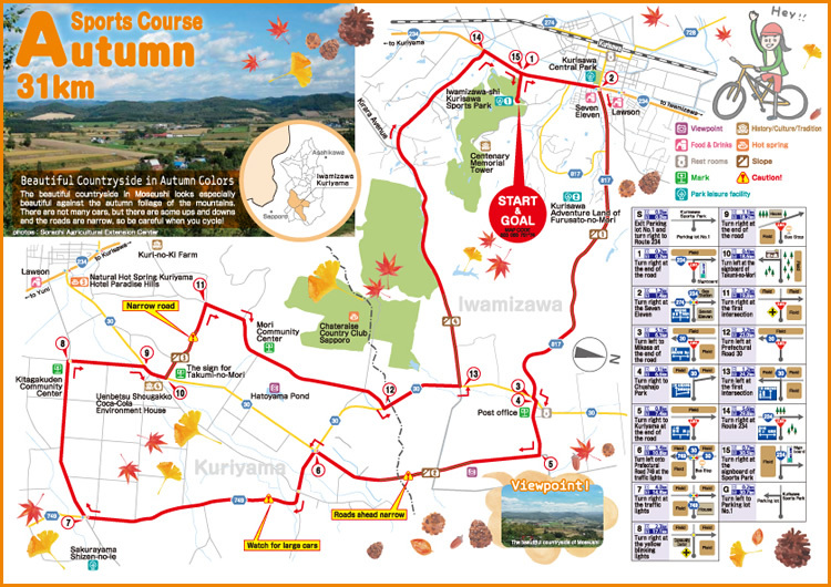 autumn_sport_map_en.jpg