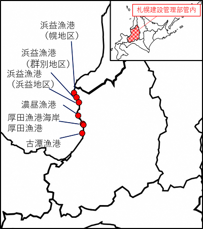 漁港・海岸事業