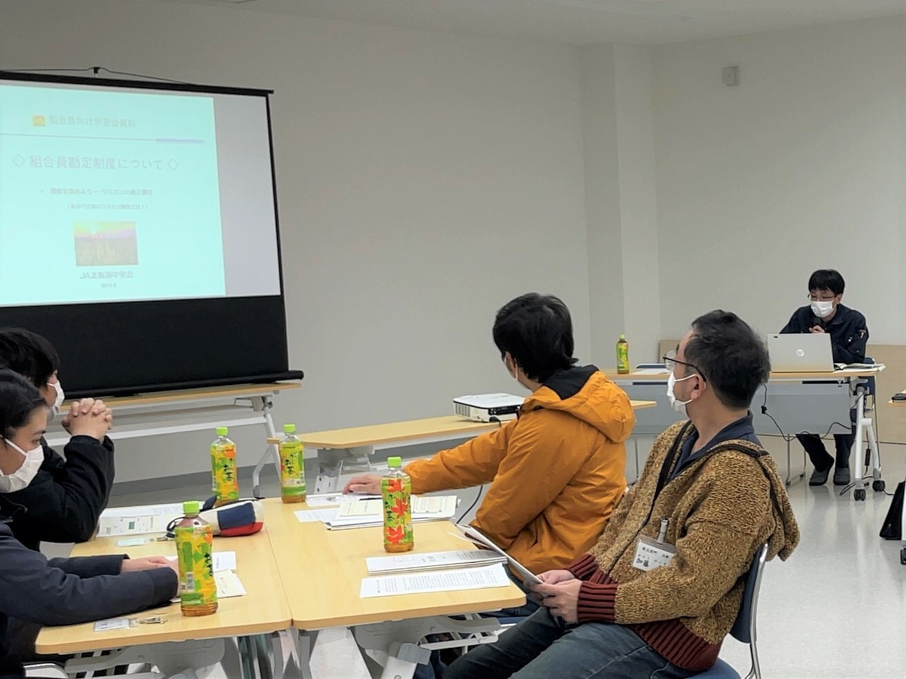 写真1. JAきたそらちの山田雄樹主査による講習会